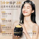 Ruyi (RUYI) Black Truffle Hair Mask 750ml Conditioner Repairs Dry Improves Frizziness Soft Luster Protein Corrects Hair