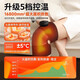 Xiaomi (MI) Mijia Smart same 2025 new knee massager electric heating heating knee protection warm old cold legs joint physiotherapy heat compressor [double] gray LCD extended model