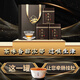 正山顶乌龙茶顶香凤凰单枞鸭屎香特级500g中火礼盒装茶叶品味品质正宗