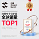 闪魔【秒贴小魔盒】适用iPhone16ProMax钢化膜苹果16Pro手机膜全屏覆盖无尘仓高清防指纹防摔秒贴膜 【2片装】一拉除尘秒贴*听筒防尘 iPhone 16 Pro Max