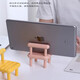 Mobile Phone Stand Cute Portable Lazy Folding Chair Creative Desktop Ornament Office Keychain Creative Gift Cute Mobile Phone Stand Random Color *1