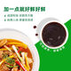 
Haitian Home Affordable Oyster Sauce Seasoning Food Oyster Sauce 690g*2 Bottles (Exclusive for Events)