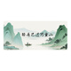 
Funny mouse pad Large Chinese painting desk pad Office work desk pad High-value keyboard pad Chinese style mouse pad can be customized Simple and versatile High-value thickened edge 14701 The light boat has passed ten thousand mountains 600mm * 300mm * 4mm