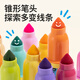 得力（deli）36色小胖丁儿童易洗水彩笔画画彩色涂色颜色笔美术画材收纳筒考试毕业绘画礼物速写 HM518-36