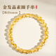 Putuo Mountain Blonde Crystal Bracelet Citrine Bracelet Lucky Crystal Bracelet Birthday Gift for Women