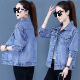 Jacket de mezclilla zhidoudou para mujeres en primavera y otoño estilo coreano chaqueta suelta de mezclilla fat mm chaqueta sin sombrero top chaqueta de mezclilla 9929 n.