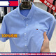 TOME BORNEK Original Tommy einfarbig 100 % Baumwolle Kurzarmhemd Herren Sommer Oxford Spinning Business Casual Revershemd Herren Hellblau (100 % Baumwolle) XL /175 empfohlen 130-155Jin Jin entspricht 0,5 kg