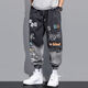 S.SOFEA [1052 recompra] Pantalones de Harén de Gradiente de Gradio de Gradio de Primavera y Autumnia Corea de Men Spring y Autumn Tendencia 1500 Negro Gray + 1500 Azul [2 piezas] XL Recomendado 120/140Jin [Jin equivale a 0.5 kg]