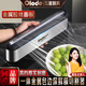 Oraldo cling film cutter, plastic film cutting box, kitchen slide knife, cling film cover box, wall-mounted tear-off box, stainless steel cling film cutter + cling film 100 meters
