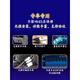 适用起亚K2K3专用改装中控显示大屏安卓汽车载倒车影像导航一体机 4核WiFi版【1G+16G】 特价机，内存小 官方标配