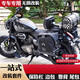 
Zaiwai applies Qianjiang flash 250v300 automatic bumper flash 250150 canvas side bag folding backrest modification flash 250v300 automatic transmission universal 16803