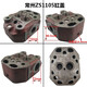 单缸柴油机配件S195Zs1100ZS1105Zs1110/1115缸头气缸盖总成 ZS1105缸盖总成带气门缸垫
