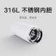 Shengyan high-end business souvenirs customization safety production month souvenir anniversary event prize thermos cup [Xiaomi] high-end brand gift set 03-white