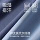 七匹狼（SEPTWOLVES）石墨烯男士无痕内裤透气平角四角裤 高端礼盒【凉感舒适】3893L