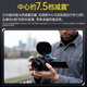Nikon Z5II 24-200mm f/4-6.3 VR full-frame mirrorless camera Nikon Yunchuang 15 fps high-speed continuous shooting Z5 second generation
