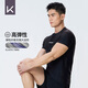 
Keep swimsuit men's hot spring short-sleeved solid color high-elastic swimsuit quick-drying surf suit 1291 black XL