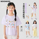 
moonkids girls short-sleeved T-shirt 2025 summer cool solona loose top children girl Korean version half-sleeved summer thin 19018 white short-sleeved + 15280 tender yellow trousers 110 cm