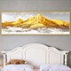 Yonghuan Modern Bedroom Stickers de chevet auto-adhésif peinture du mur de salon