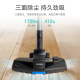 
Philips (PHILIPS) vacuum cleaner, high suction power household, horizontal wired cleaning integrated vacuum cleaner, FC9735/official standard + filter mesh + filter cotton [with own mite removal brush]