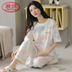 Langsha Light Luxury High-End-Sommerpyjamas Frauen reines Baumwolldünne kurzärmelige Hosen Student Cute Anzug Frühling und Herbst Lose Home Y9713 m (Empfohlen 75-95jin [Jin entspricht 0,5 kg])