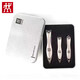 Zwilling (ZWILLING) cortaúñas antisalpicaduras oficial, cortaúñas, juego de tijeras para dedos en caja de tres piezas, grabado, antisalpicaduras, embalaje en caja de regalo de tres piezas