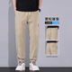 Ji Bulun 2025 Neue Sommer Dünne Eis Silkhose für Männer lose Krawatten Harem Hosen Trendy Brand Workwear Neun-Punkte-Freizeithose für Männer hellgrün 2xl