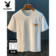 Playboy (PLAYBOY) white T-shirt men's summer new high-end trend printed T-shirt American light luxury Xinjiang cotton comfortable short-sleeved T-shirt Green [JSW9906 Mint Green] M suitable for 90-108 Jin [Jin equals 0.5 kg] wear