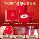 
Guan Dexing Hong Kong Baozhilin Dried Bird's Nest Dried Bowl Gift Box Special Official Cup 100g Pregnant Women's Nutritious Dragon Boat Festival Gift