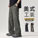 Sitio web oficial del archivo Taiping Fang Ship Store Sitio web Oficial 2025 Summer Nuevo pantalones de trabajo directo Men a los hombres Breatables Tamaño grande Pantalones casuales Archivo Z9857 Militar Green Fn 10xl M _80-100Jin [Jin equivale a 0.5 kg]