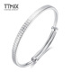 TTMIX imitation diamond pattern platinum bracelet for women pt950 platinum bracelet, round, fashionable and high-end push-pull bracelet, customized deposit, please contact customer service for details