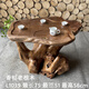 Shantoulin Village Root Carving Tea Table Small Apartment Solid Wood Tree Root Log Small Tea Table Household Living Room Balcony L1047