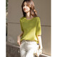 
Demana [Low Calorie Daily] Spring and Autumn Simple Wind Ice Wire Round Neck Middle Sleeve Cardigan Comfortable Meat Cover Sweater Women's Top