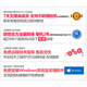 联想（lenovo）/联想 拯救者Y9000P 2023 i9-13900HX/RTX4060游戏笔记电脑 1新品2023款Y9000P i9-1390 16GB 1TB