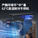 Haier instantly saves 15% on net electricity saving when placing an order Plus large 3 HP duct machine one-to-one 3p central air conditioner new level of energy efficiency Yunjing Pro upgraded model full DC variable frequency living room Yunshu 3 HP Intelligent Edition AI temperature and humidity precision control