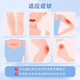 [Original imported] Xiliaotou polysulfonic acid polysaccharide cream 14g/box