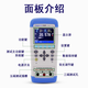 Jiang Zhiai AT828/826/825 Handheld LCR Puente digital Conductor de resistencia Componente de medidor de medición [nuevo producto] AT828 (frecuencia de 50Hz ~ 100kHz)