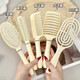 Fluffy air cushion comb long hair comb set combination air bag straight hair comb student dormitory female home curly hair massage comb cream color Dawan comb