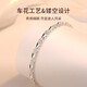 
OAH new counter 999 elegant love sterling silver bracelet for women lucky four-leaf clover bracelet for adjustable fashion. The same style as Lao Fengxiang [love quad clover] sterling silver bracelet + certificate + Lao Fengxiang 16 grams [high quality solid] loss-making sales//speed grab