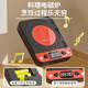 
AOBEIBY Mini Kitchen Cooking Fruits House Boys and Girls Children's Toys 3-6 Years Old Children's Birthday Gifts