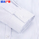 He Jiagong CCB work clothes women's formal wear collar white background blue vertical striped short-sleeved shirt square collar slim bank work clothes 3882 women's V-neck slim light blue twill long sleeves 41 (175/96A)