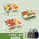 Verriegelungsschloss (Schloss/Schloss) Glas Brotbox Mikrowellenheizung Special für studentische Büroangestellte Bringen Sie Lunchbox Frische Box Trennwand Versiegelte Mittagsschale [Nordic Blue] da Chang San Die-+ Runde Suppe 1050 ml
