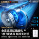 
Zhigao [3 seconds quick cooling Beijing quality selection] Mobile air conditioner single heating and cooling machine can be moved without installation without external unit portable vertical home living room kitchen refrigeration small air conditioner 2 horses Single cooling 丨Extremely fast cooling Imported Kaibang motor 丨7 Ice wind 丨Instant dropping of the whole house 丨Delivery and home delivery without installation