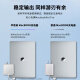 毕亚兹 苹果笔记本充电器45W Macbook Air Pro专用电源适配器线磁吸L型弯头 A1369 A1370 A1304