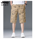 Jeep (Jeep) Summer delgado algodón de algodón puro estampado con pantalones cortos sueltos de 7 minutos Pantalones cortos para hombres 9857 gris L Recomendado 90-100Jin [Jin equivale a 0.5 kg]