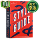 经济学人系列 写作风格指南 英文原版 The Economist Style Guide 第12版
