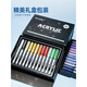 Líquido recto de lectura seca Cabeza suave de cabeza suave Pen 120 color Rama única Softselected Soft Student 679 Soft Grey
