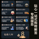 扬子【支持上门安装】商用油烟机 家用餐饮厨房饭店大吸力不锈钢小尺寸强力吸油机排烟罩大功率环保 【常规款-880风机|八年质保 】 【长0.8米·宽0.6米-单风机】