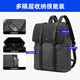 Mark Huafei backpack men's large capacity computer men's bag fashionable casual travel backpack trendy schoolbag black diamond