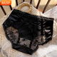 REJIP LUXE LUXE LUXE SOUS-DES SOUS-DES SOUS-DES FEMBINES FRANTS SOUPAGNE Souette de style mi-jumelage STRYE MINE SEMPLE Été pour filles Couleur de peau privée M 80-100jin [Jin est égal à 0,5 kg] 3883