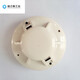 JTY-GD-DG311 smoke alarm switch smoke sensor switch smoke sensor DC24V relay passive contact signal output